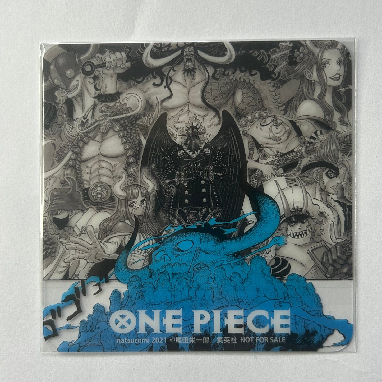 One Piece Untersetzer