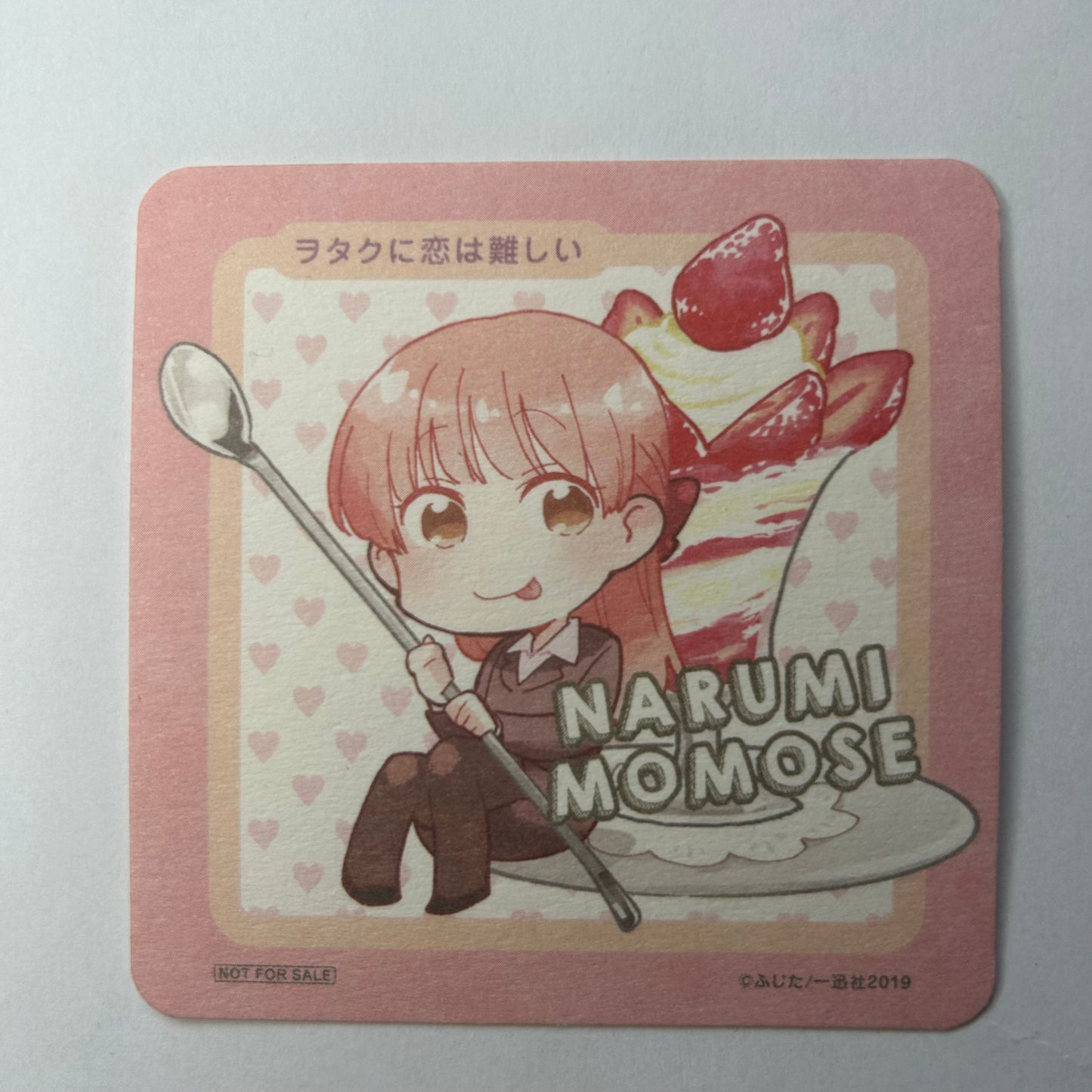 Wotakoi: Love is Hard Coasters