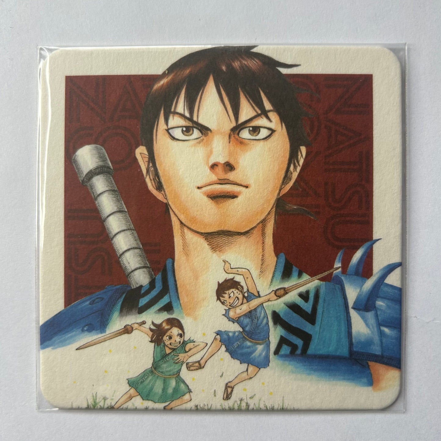 Kingdom Untersetzer
