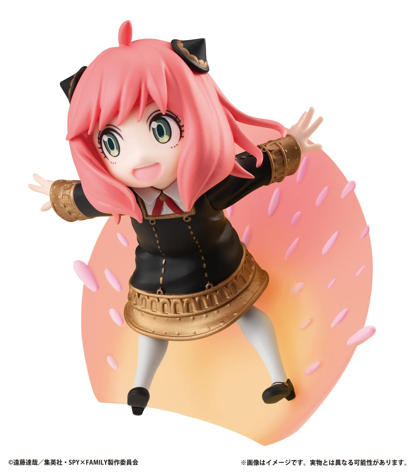 Spy x Family Anya Forger Figur