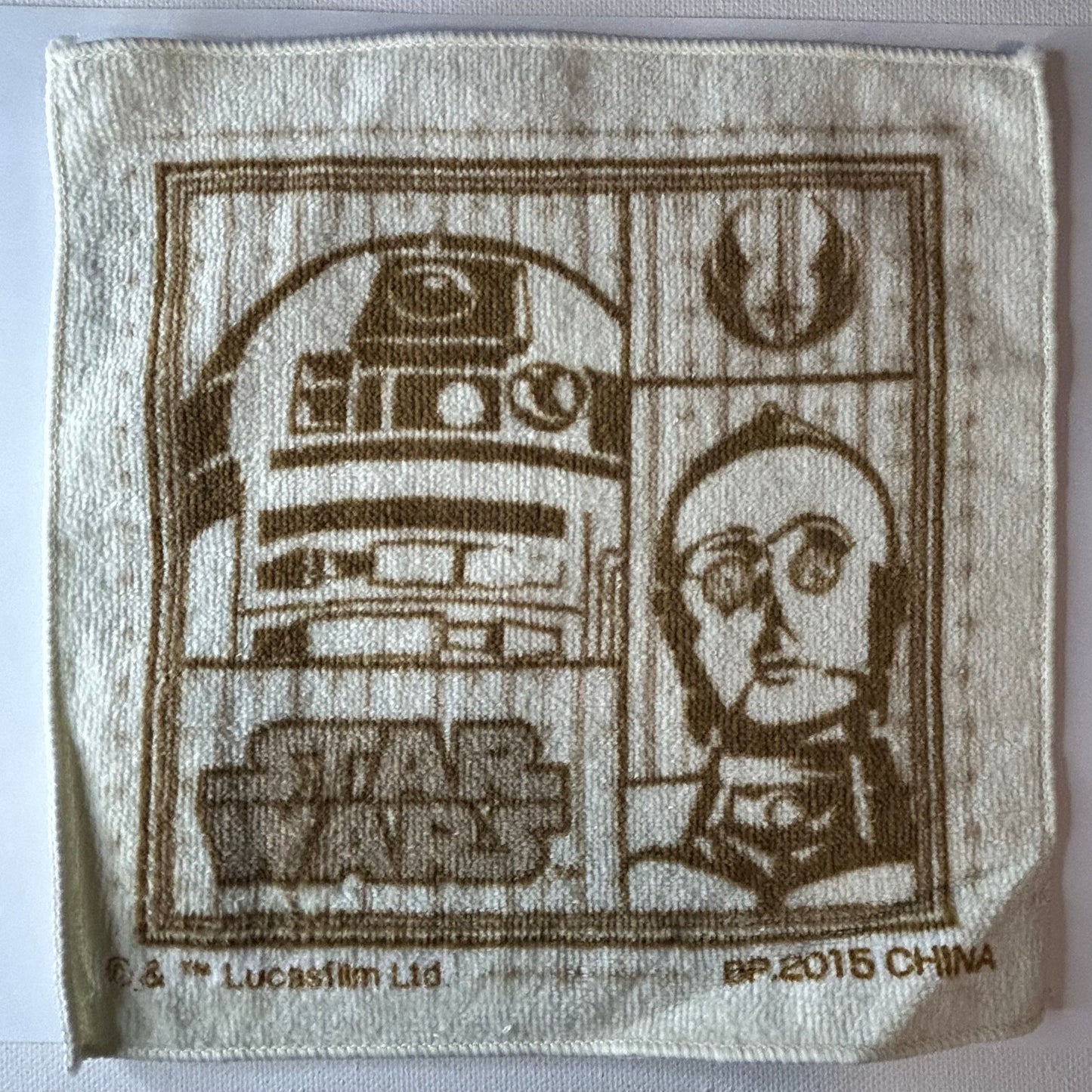 Star Wars towel