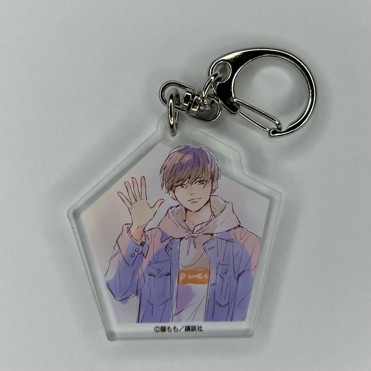 Definitely Love Acrylic Pendant