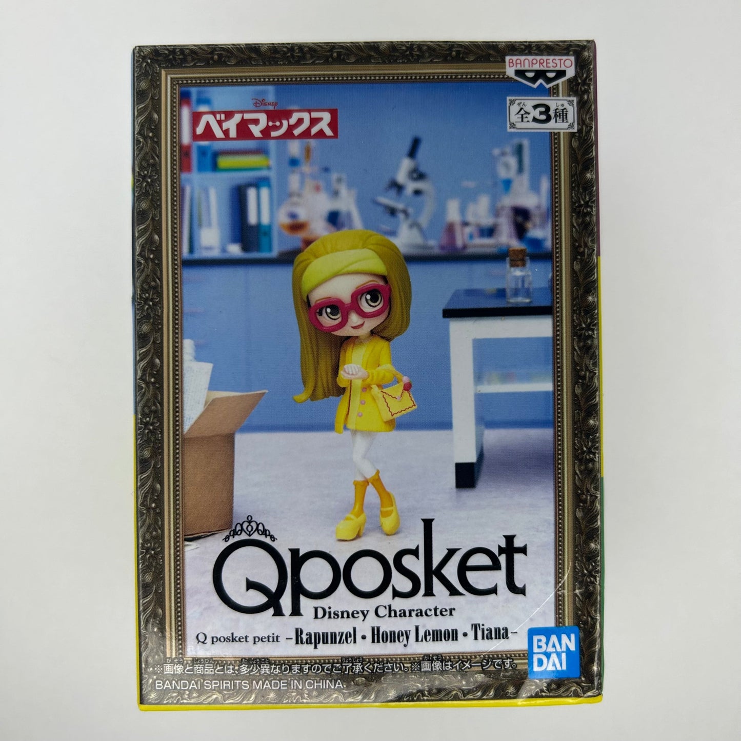 Disney Honey Lemon Q Posket Baymax Figure