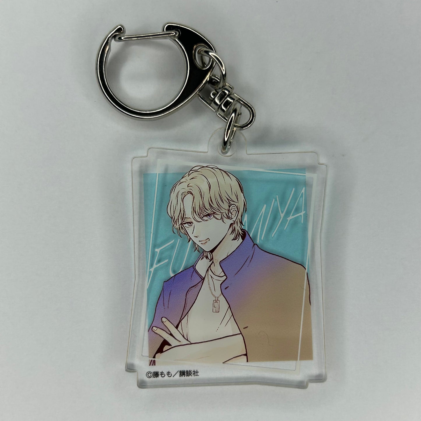 Definitely Love Acrylic Pendant