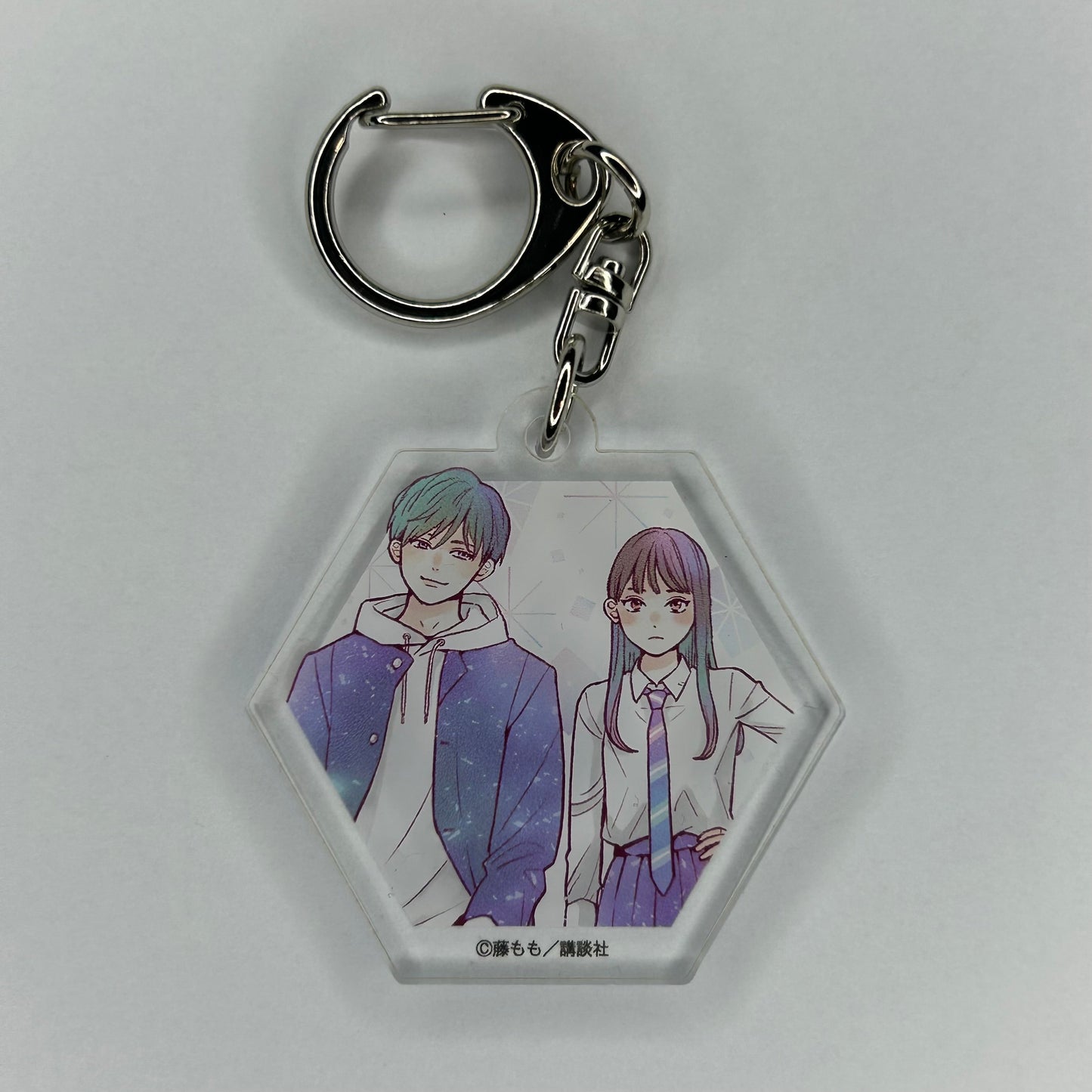 Definitely Love Acrylic Pendant