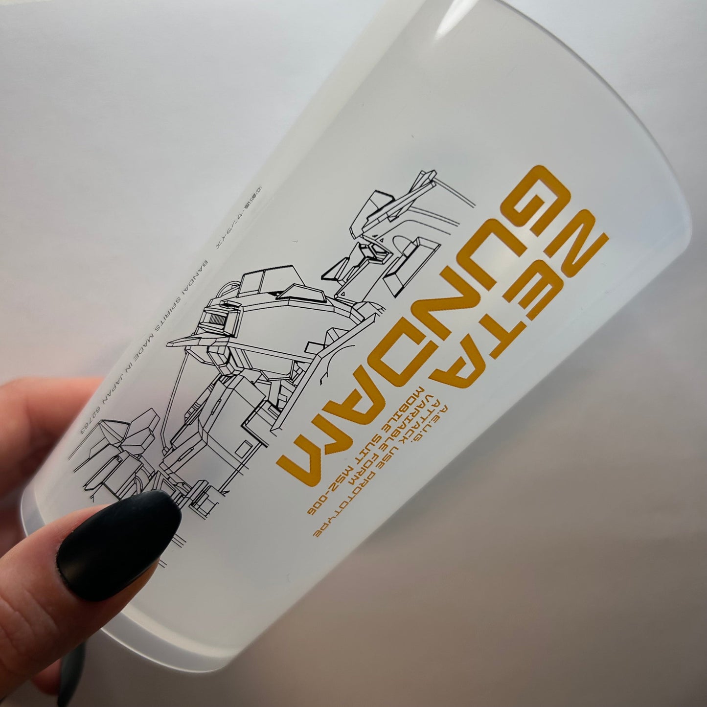 Mobile Suit Gundam Mug