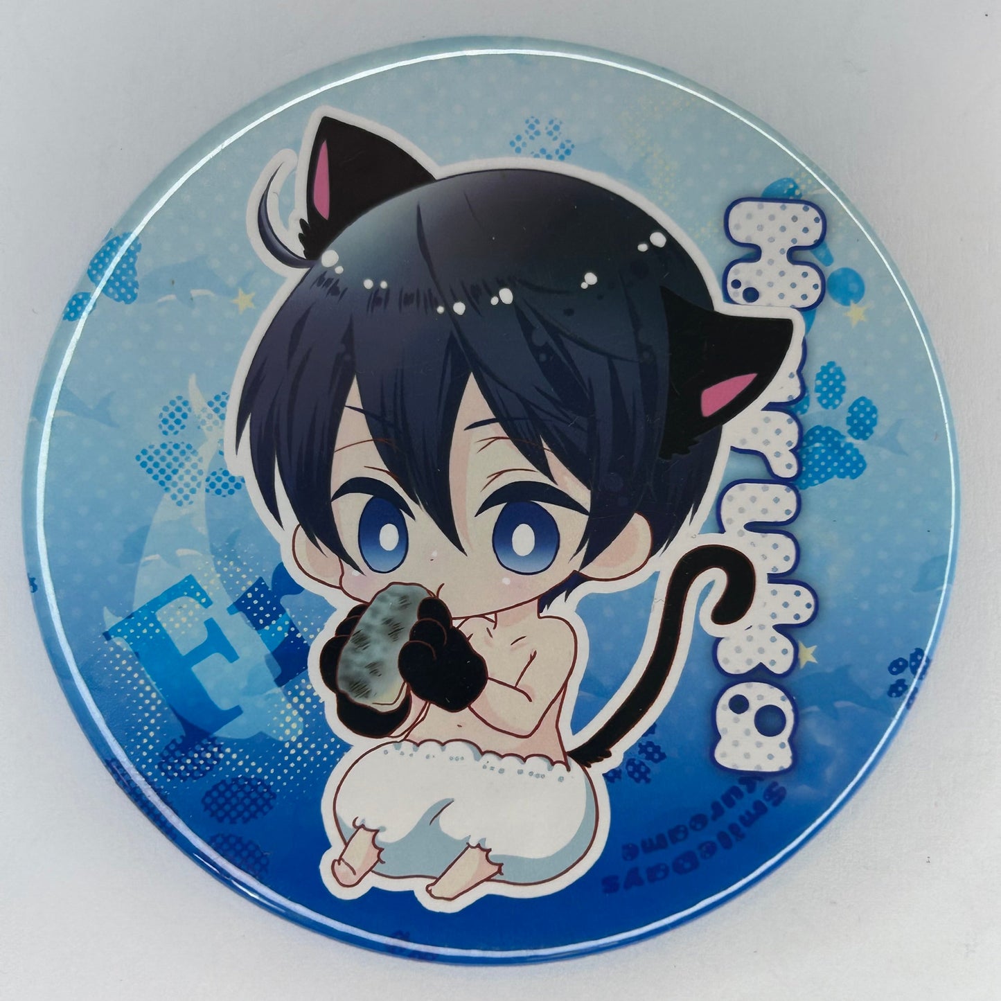 Free! Haruka Nanase Button