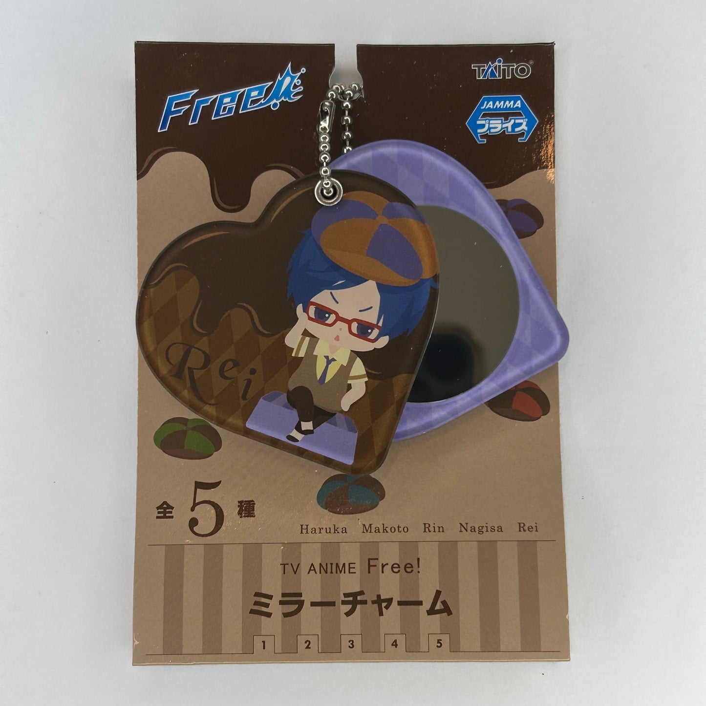 Free! Rei Ryugazaki Mirror Pendant