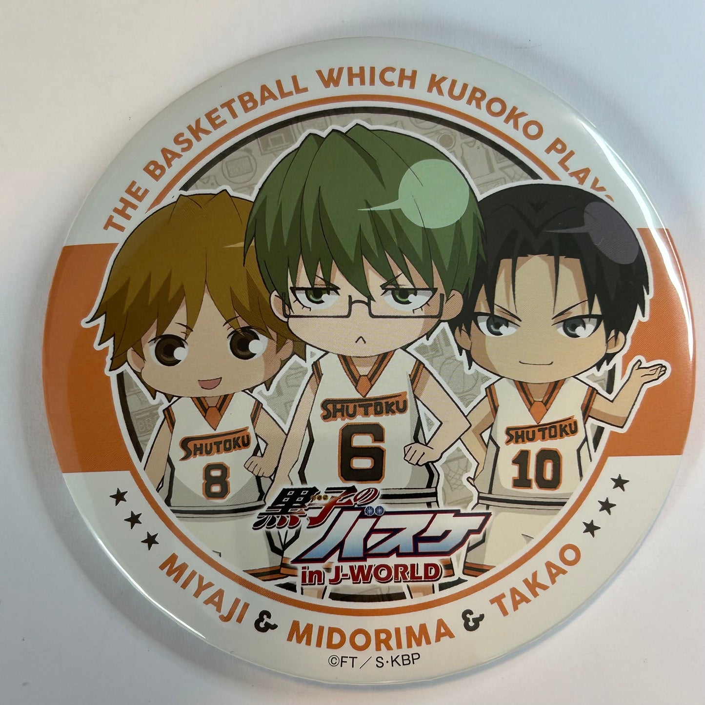 Kuroko‘s Basketball Button