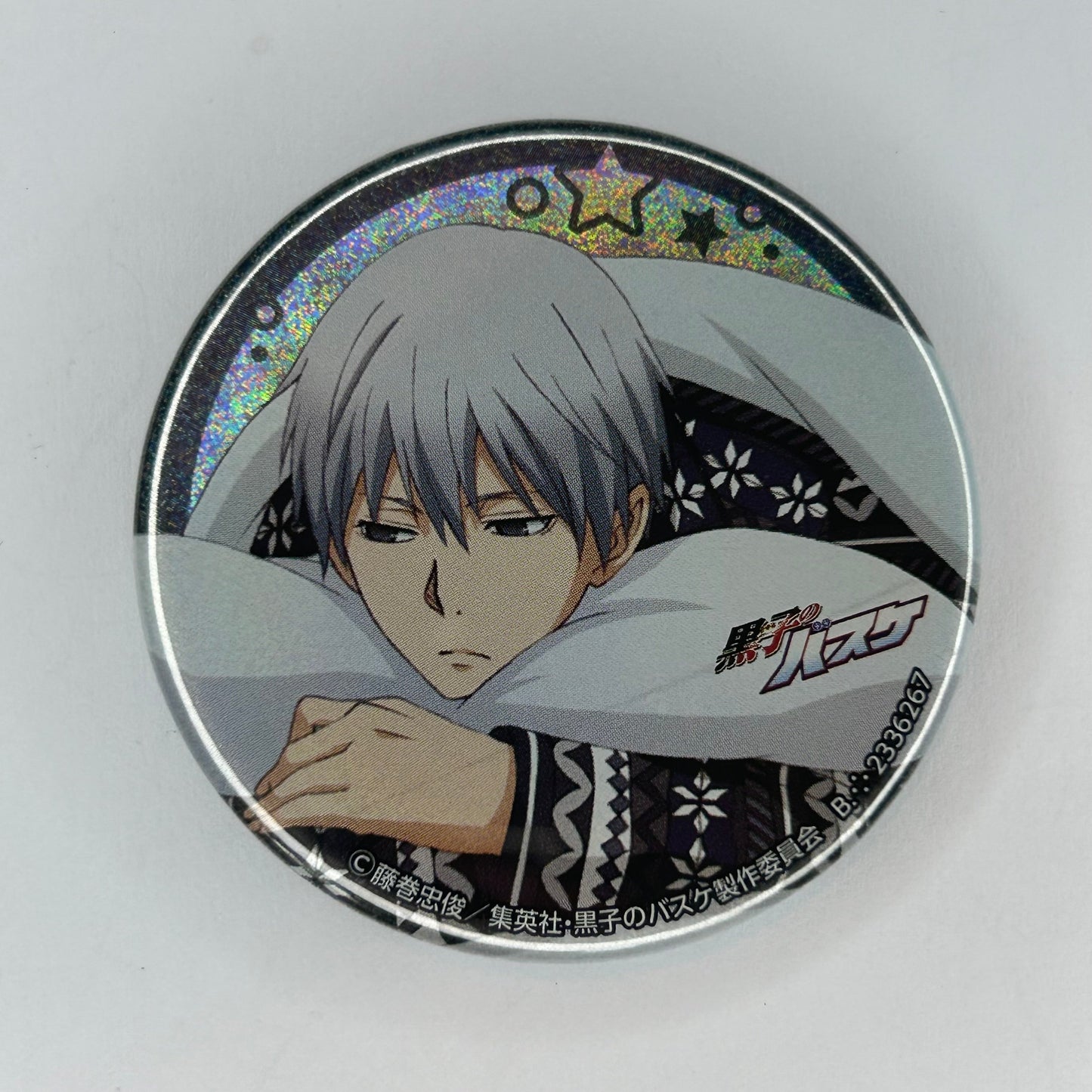 Kuroko's Basketball Chihiro Mayuzumi Button