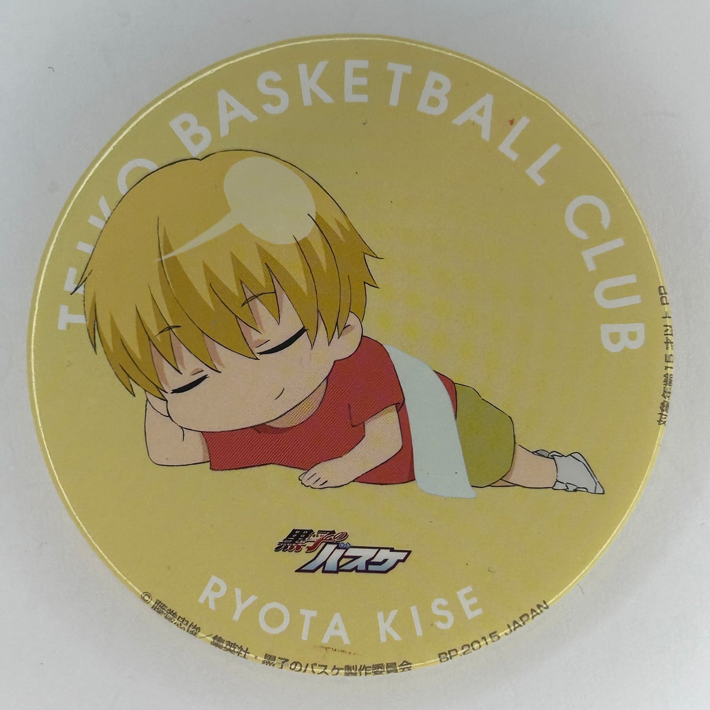 Kuroko‘s Basketball Ryota Kise Button