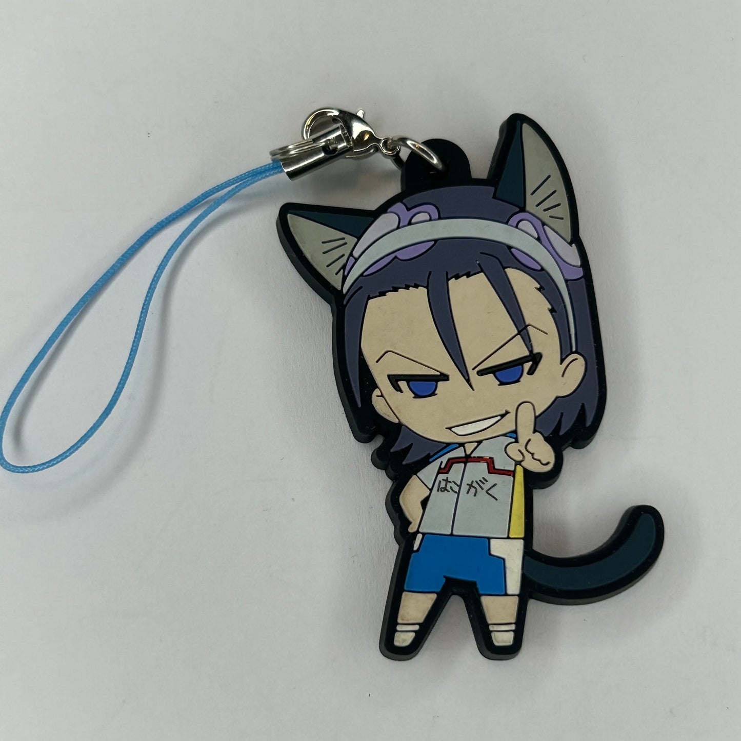 Yowamushi Pedal Jinpachi Toudou Rubber Strap Pendant