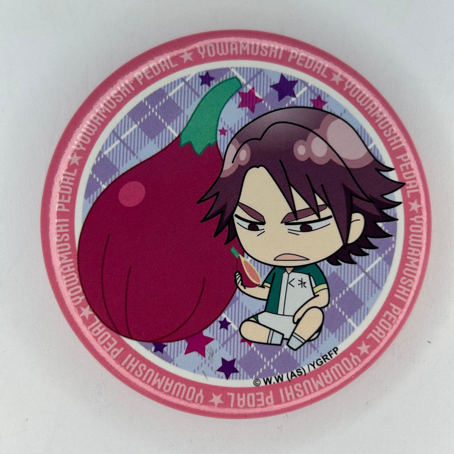 Yowamushi Pedal Eikichi Machimiya Button