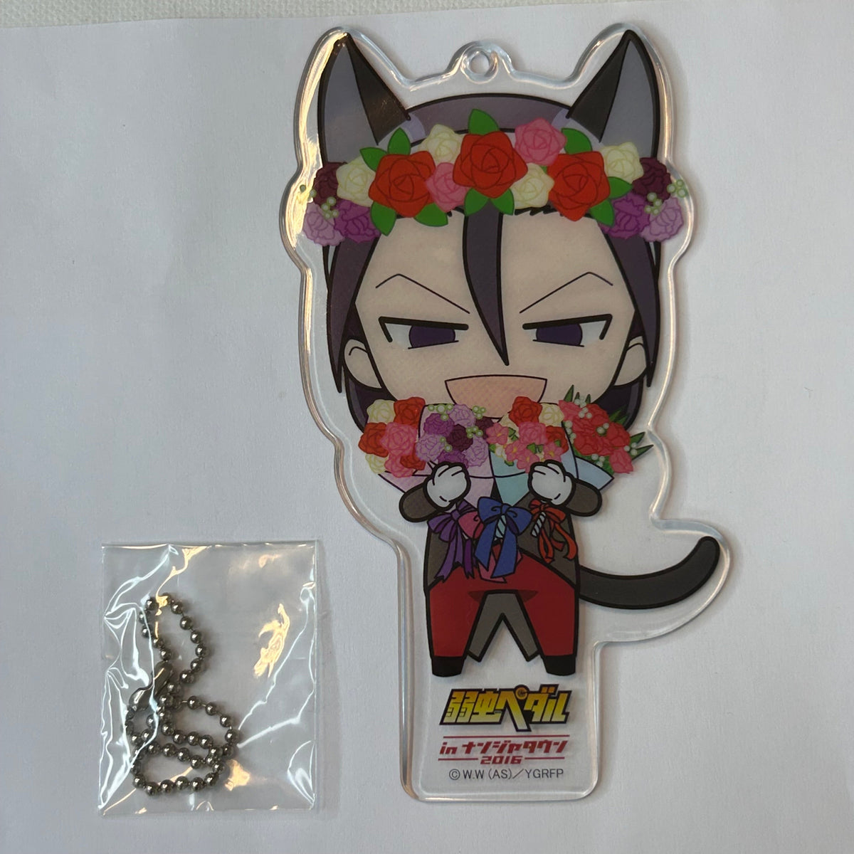Yowamushi Pedal Jinpachi Toudou Keychain