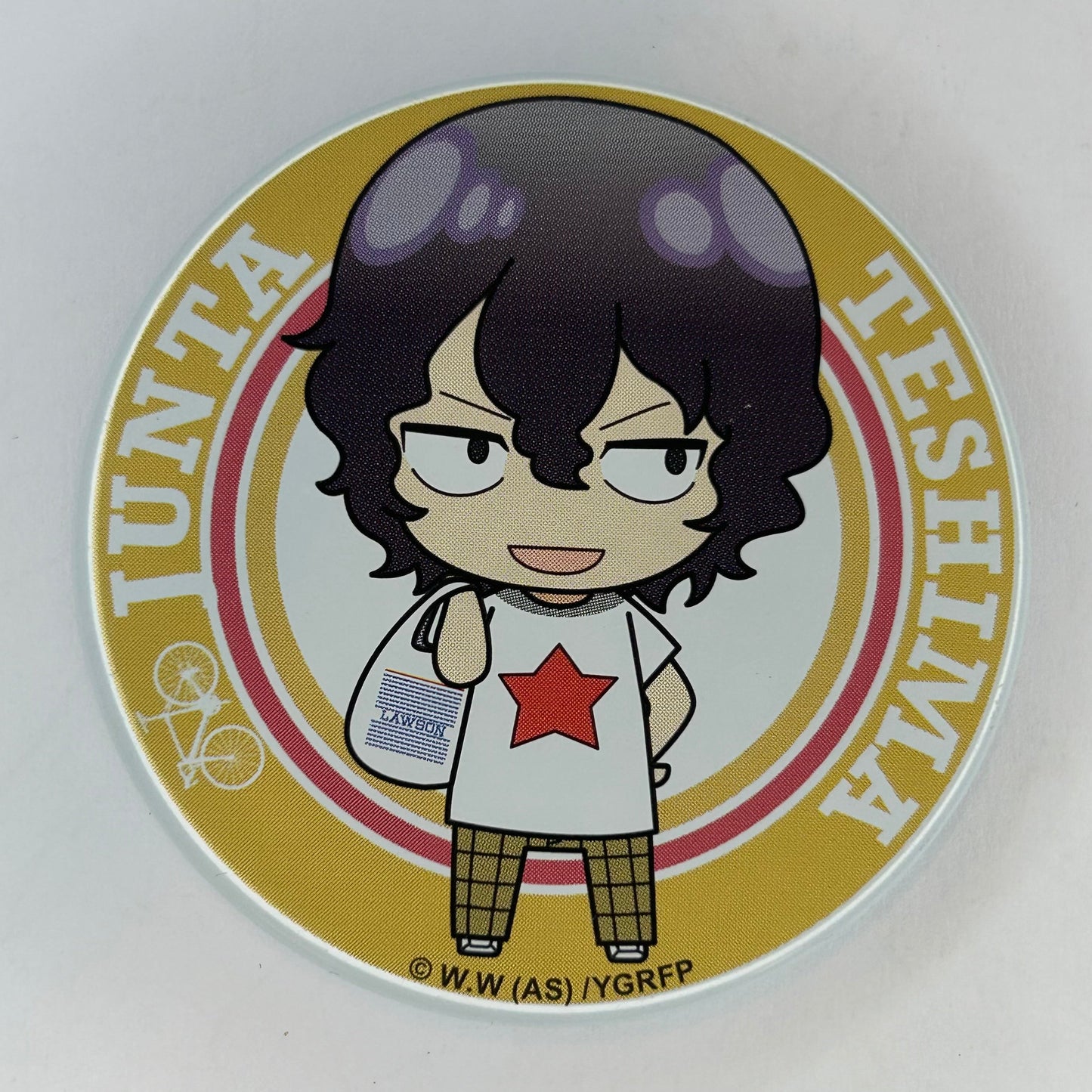 Yowamushi Padel Junta Teshima Button