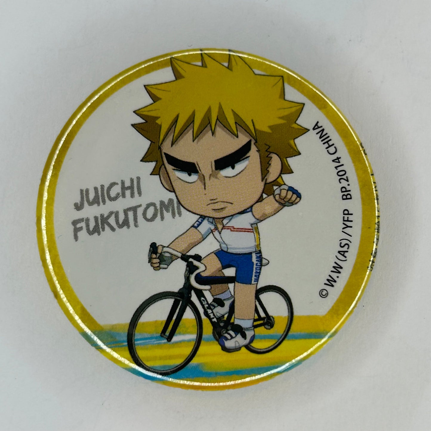 Yowamushi Pedal Juichi Fukutomi Button