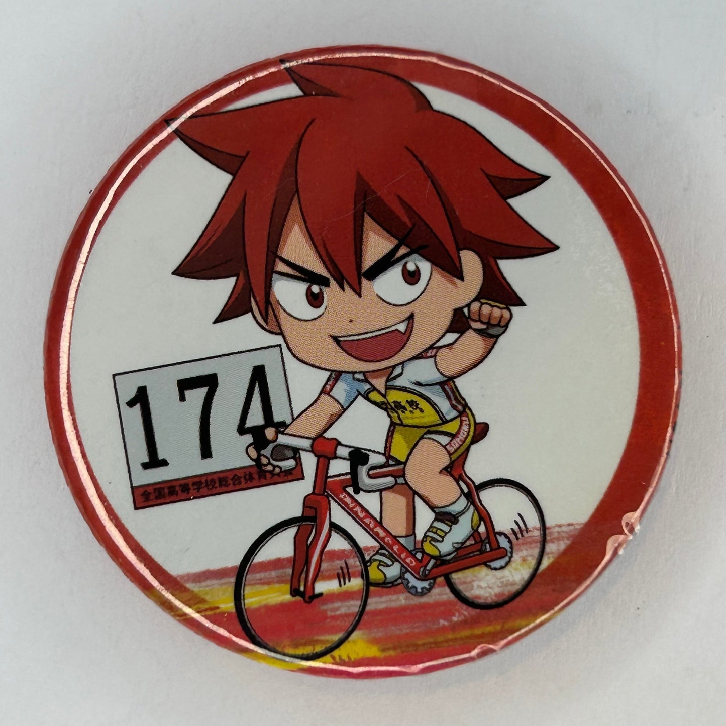 Yowamushi Pedal Junta Teshima Button