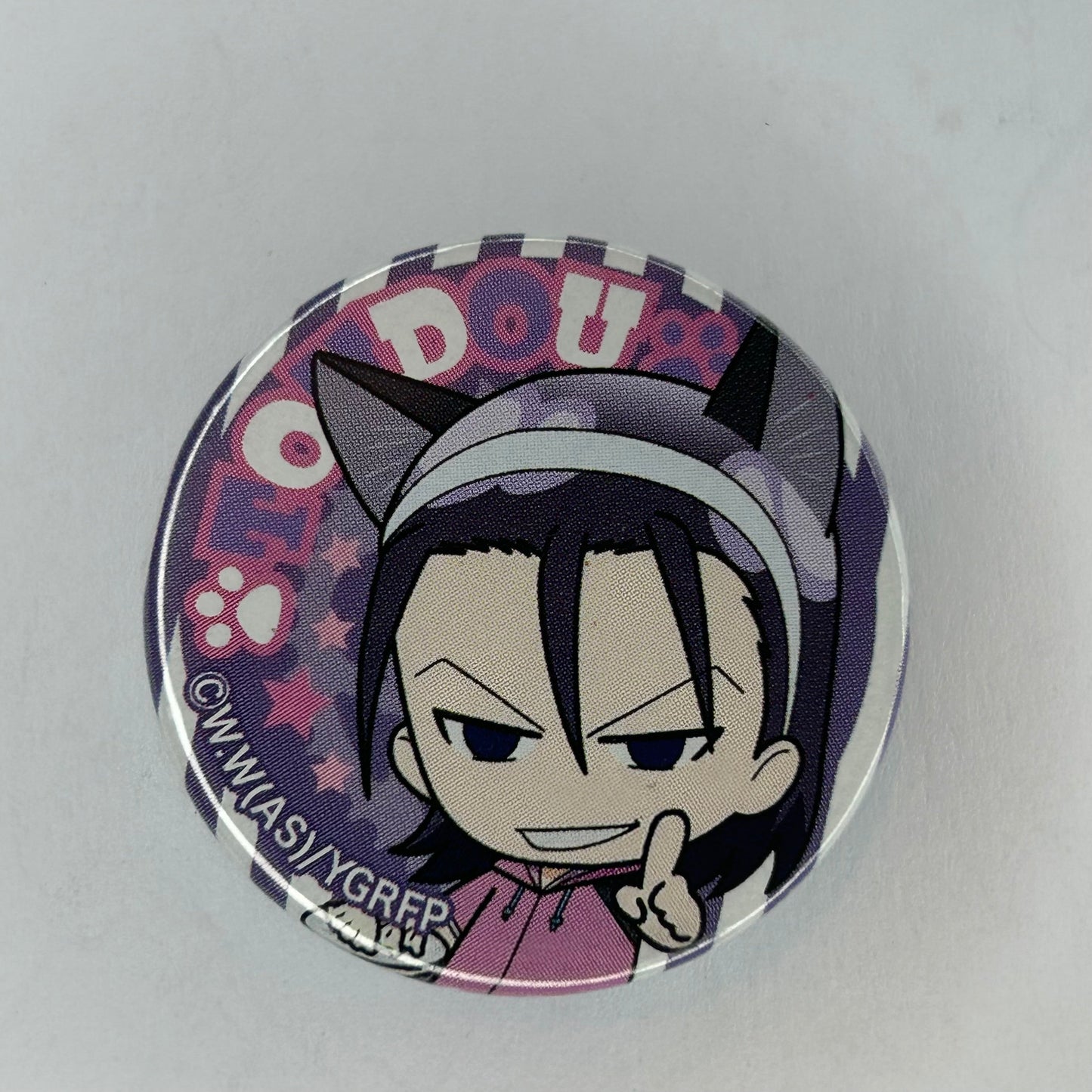 Yowamushi Pedal Jinpachi Toudou Button