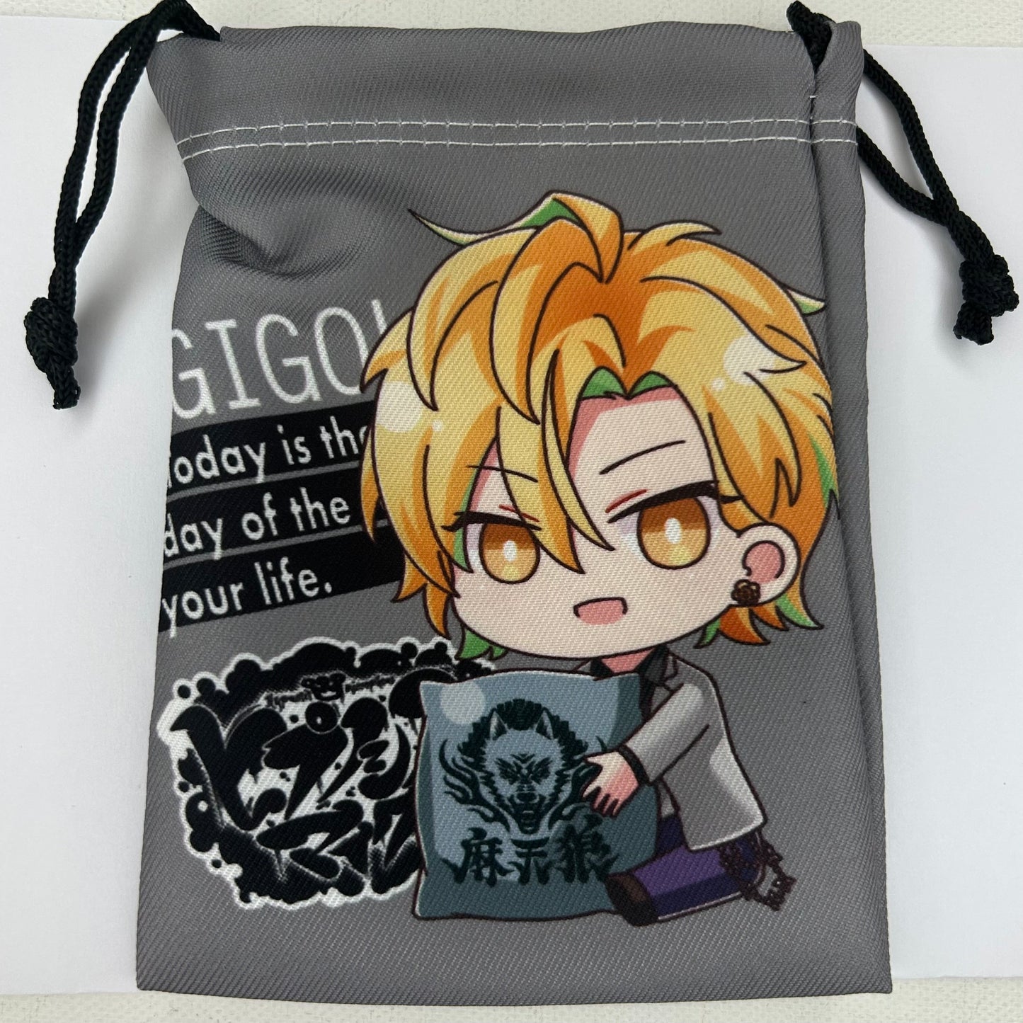 Hypnosis Mic! Gigolo Prey