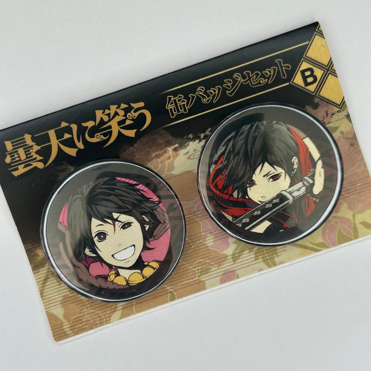 Unterm Wolkenhimmel Button Set
