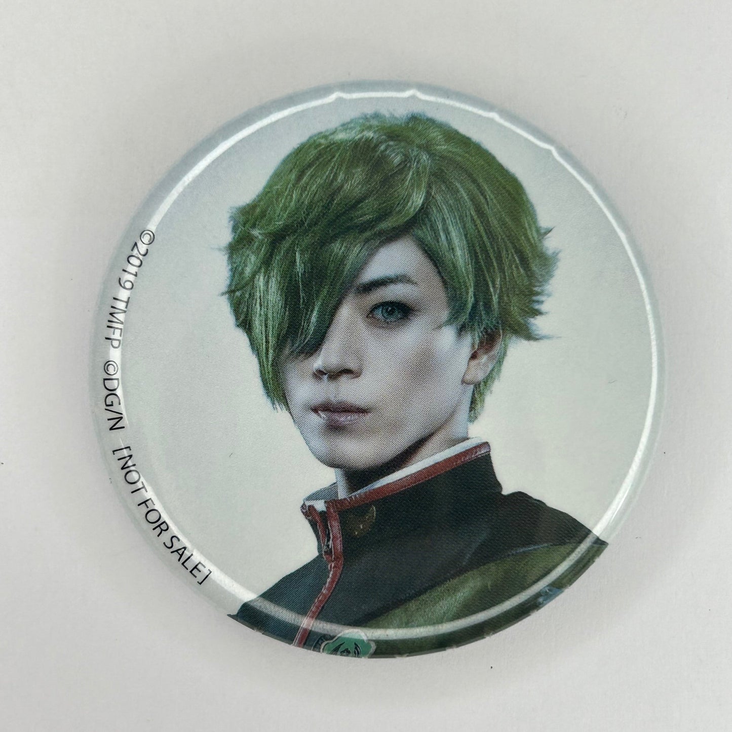 Touken Ranbu Stage Button