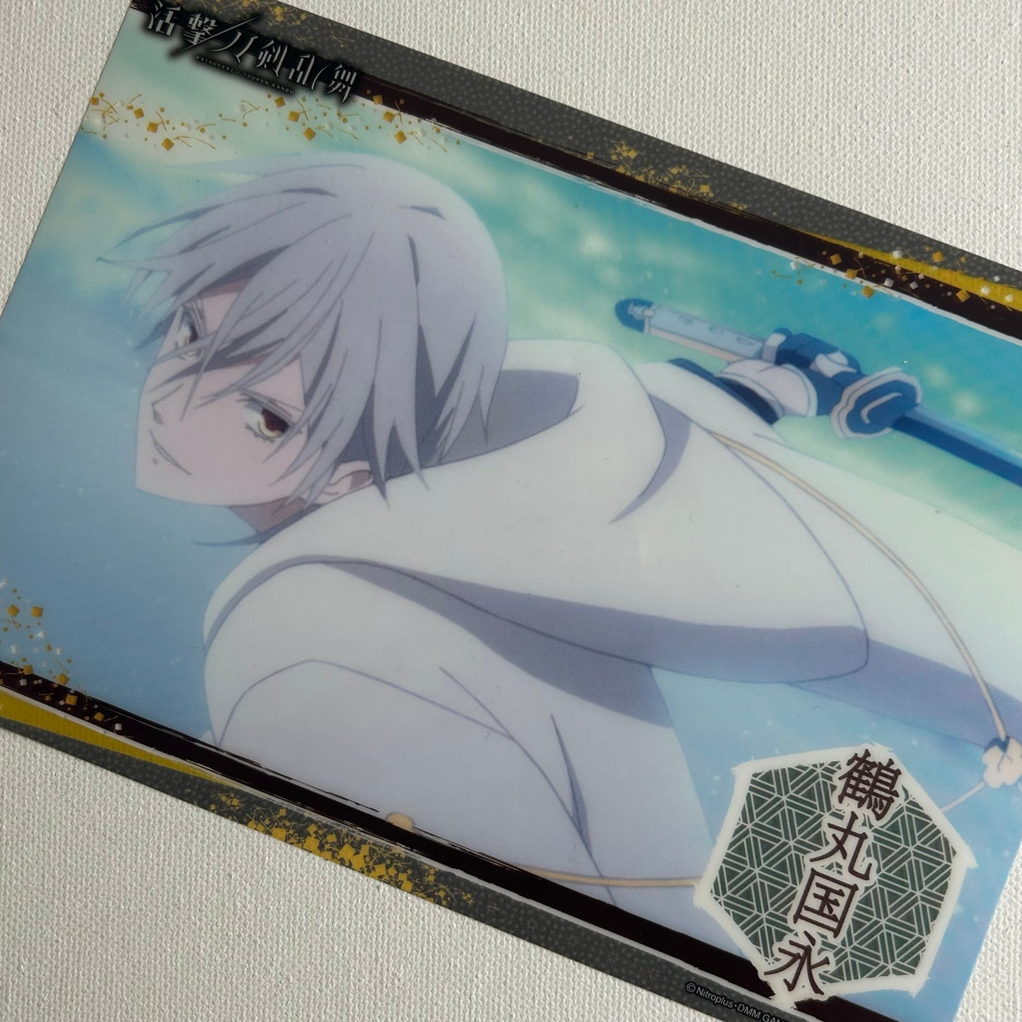 Touken Ranbu Tsurumaru Kuninaga Clear Poster