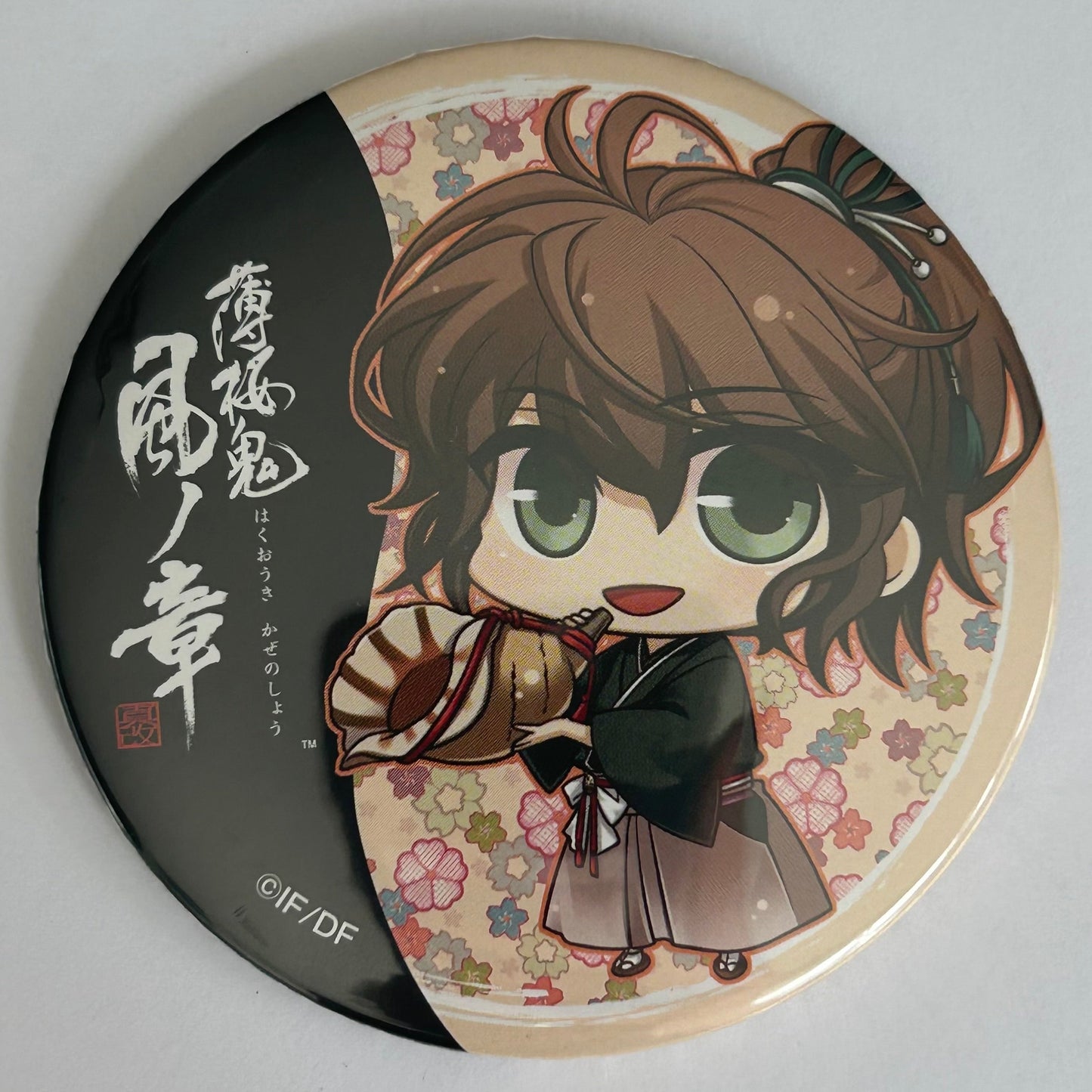 Hakuoki Button