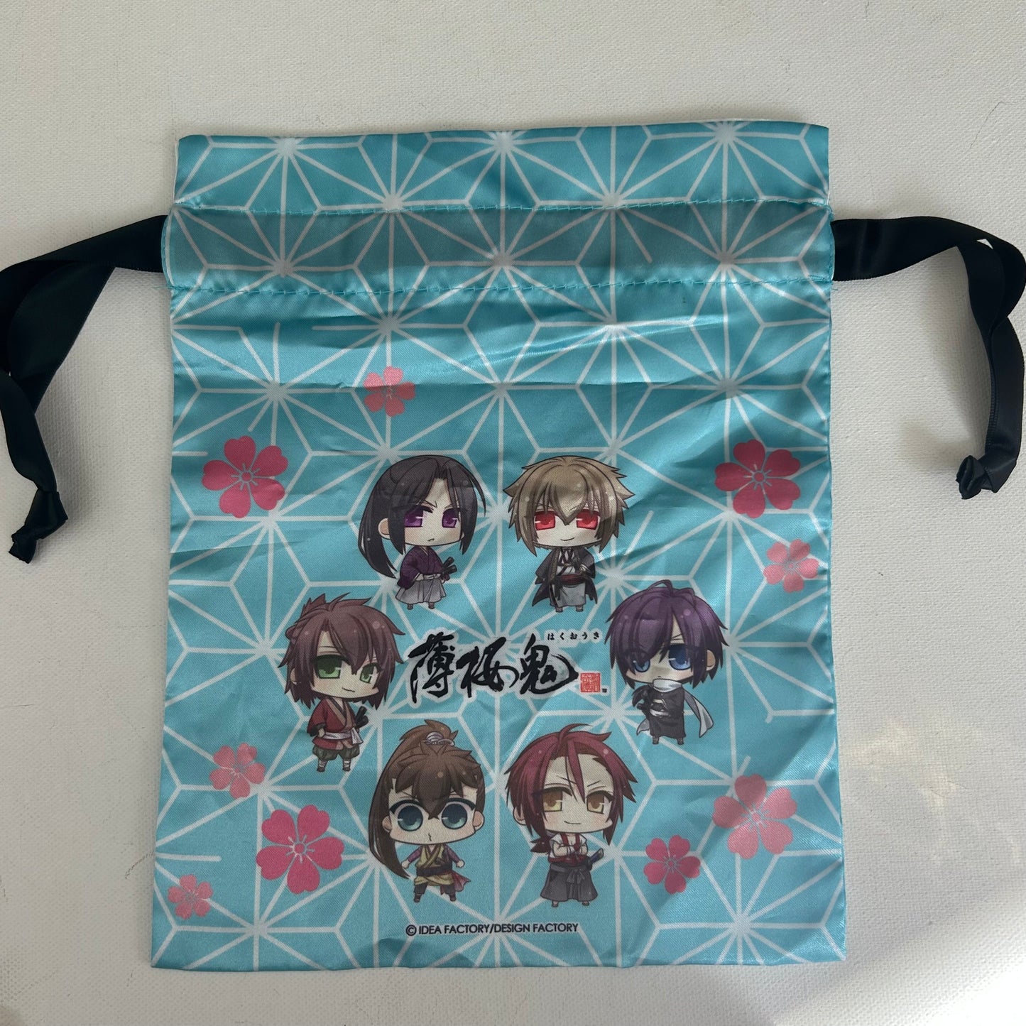 Hakuouki Beute