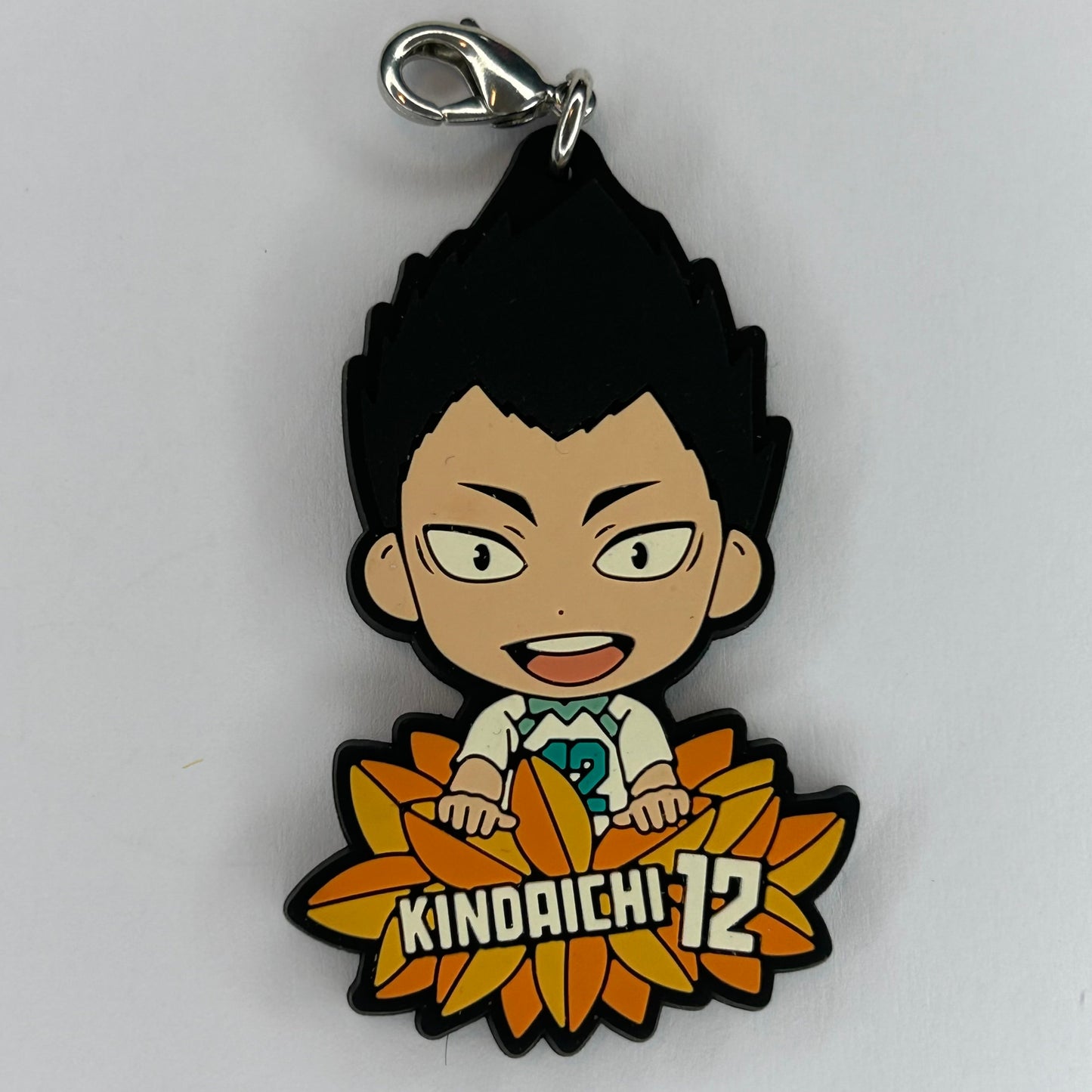 Haikyu!! Yutaro Kindaichi Rubber Strap Keychain