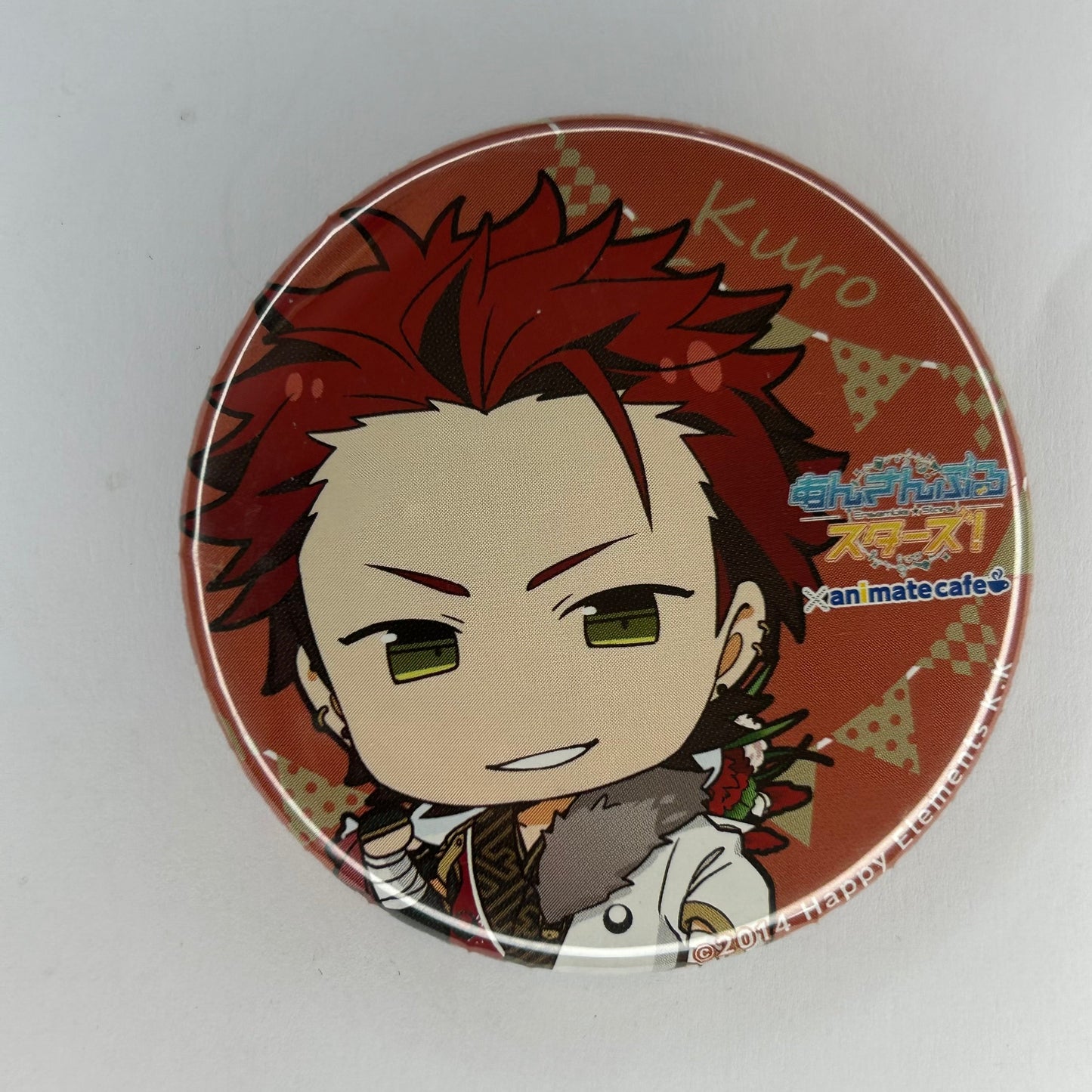 Ensemble Stars! Kuro Kiryu Button