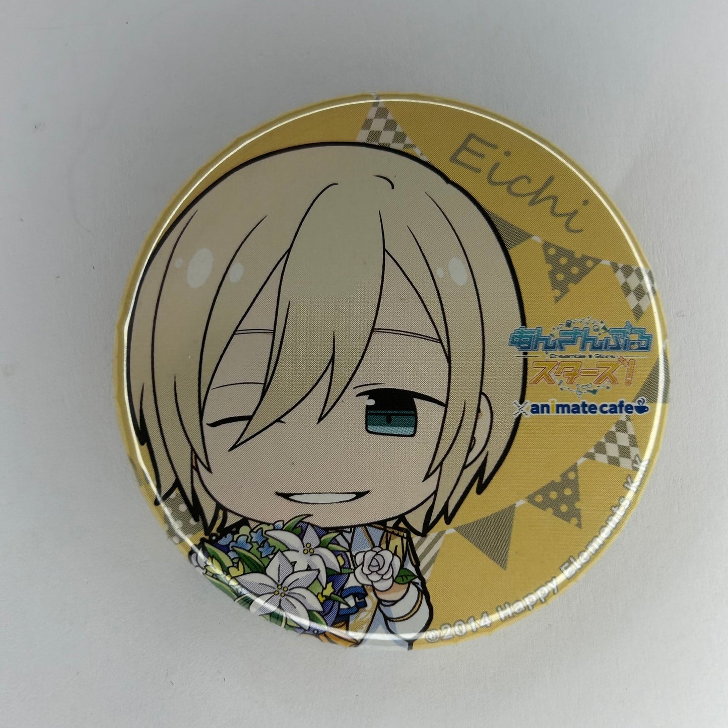 Ensemble Stars! Tenshouin Eichi Button
