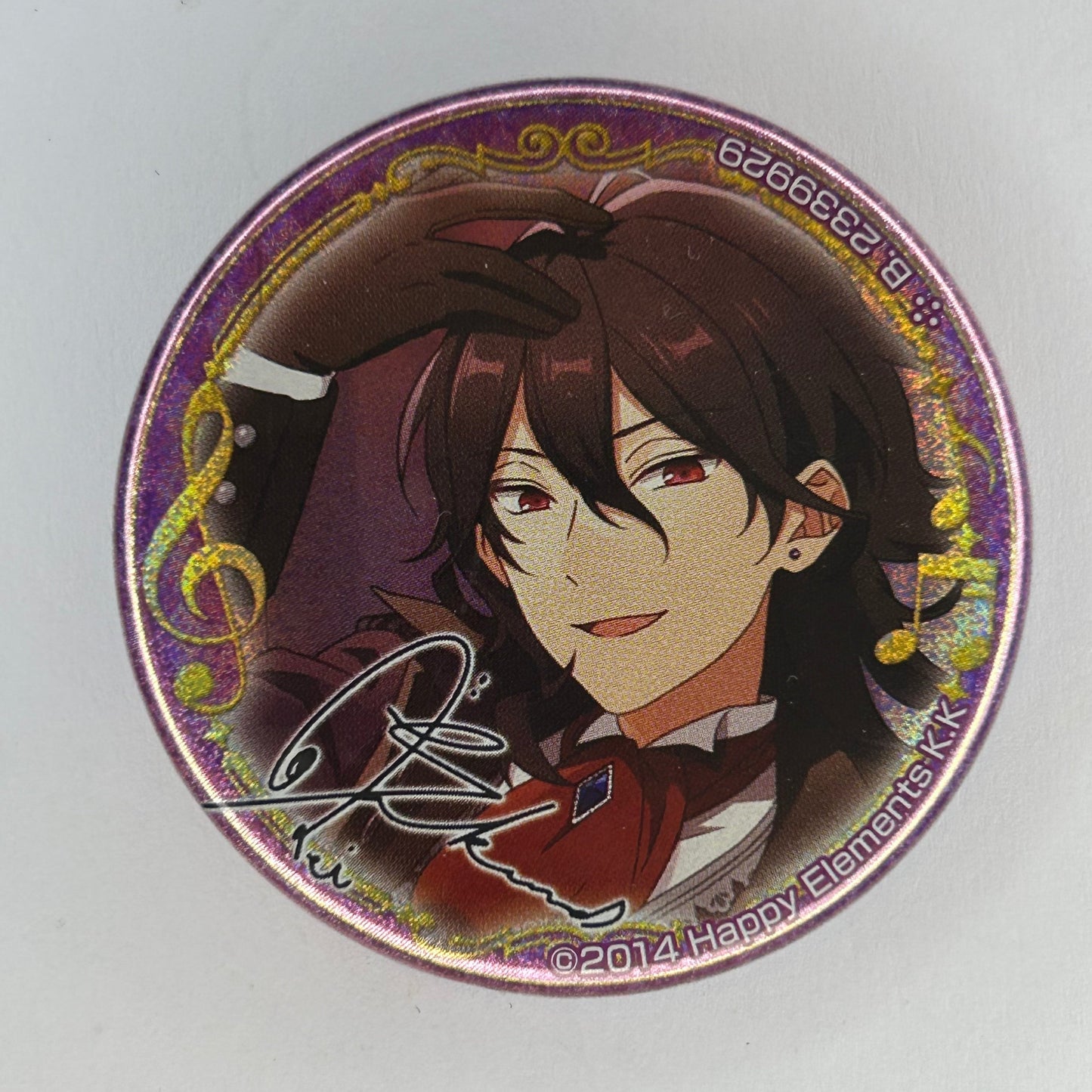 Ensemble Stars! Rei Sakuma Button