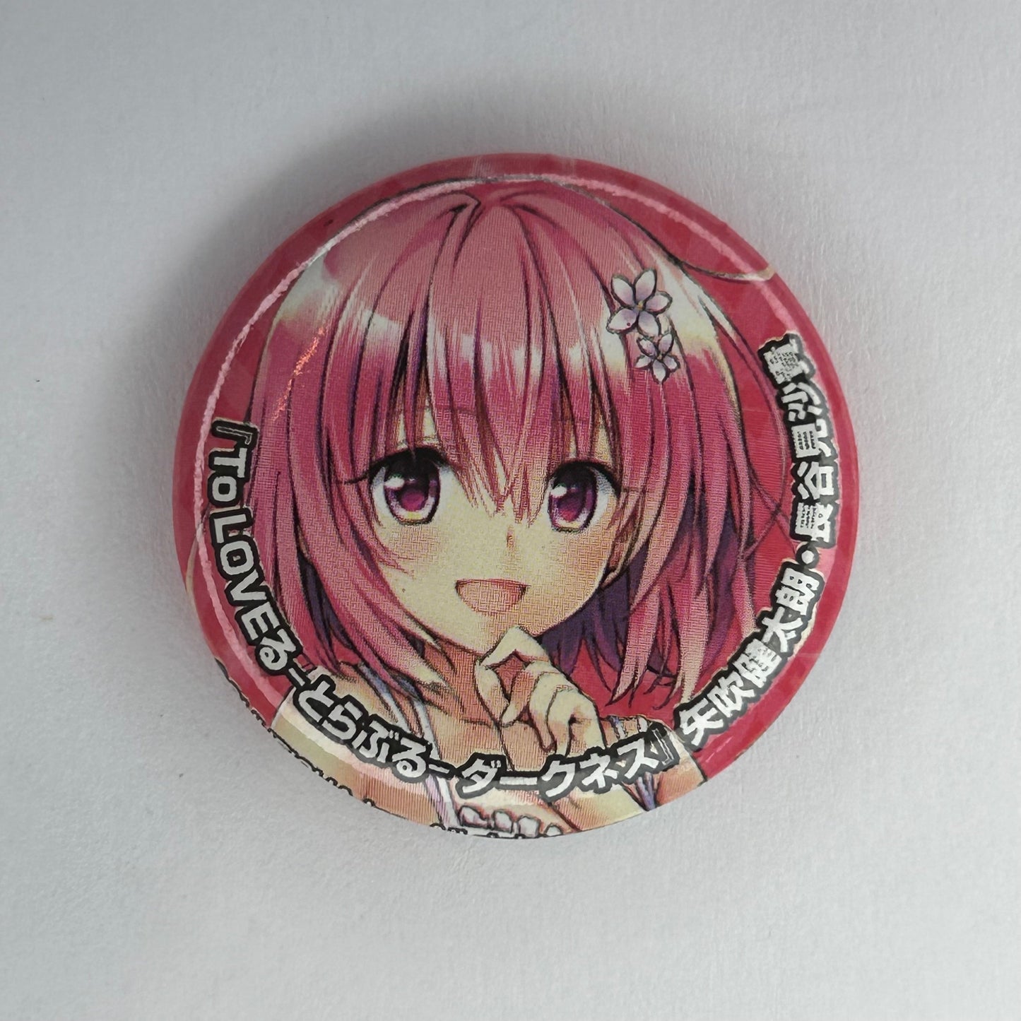 Love Trouble Button