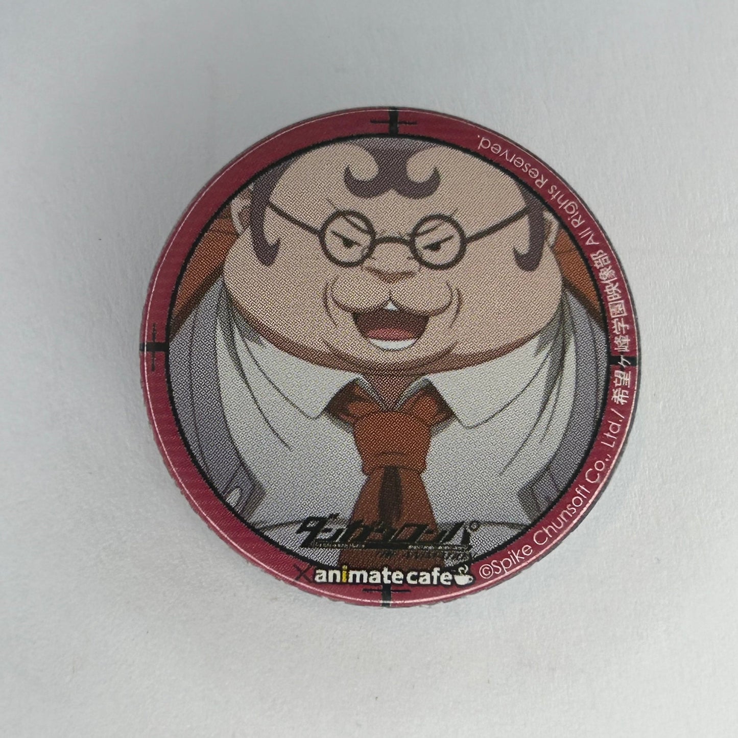 Danganronpa Hifumi Yamada Button