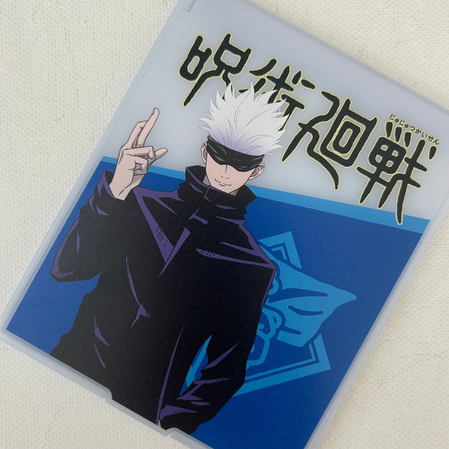 Jujutsu Kaisen Gojo Mirror