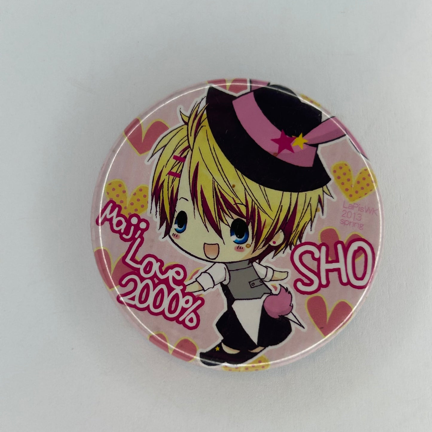 UTA☆PRI Sho Button