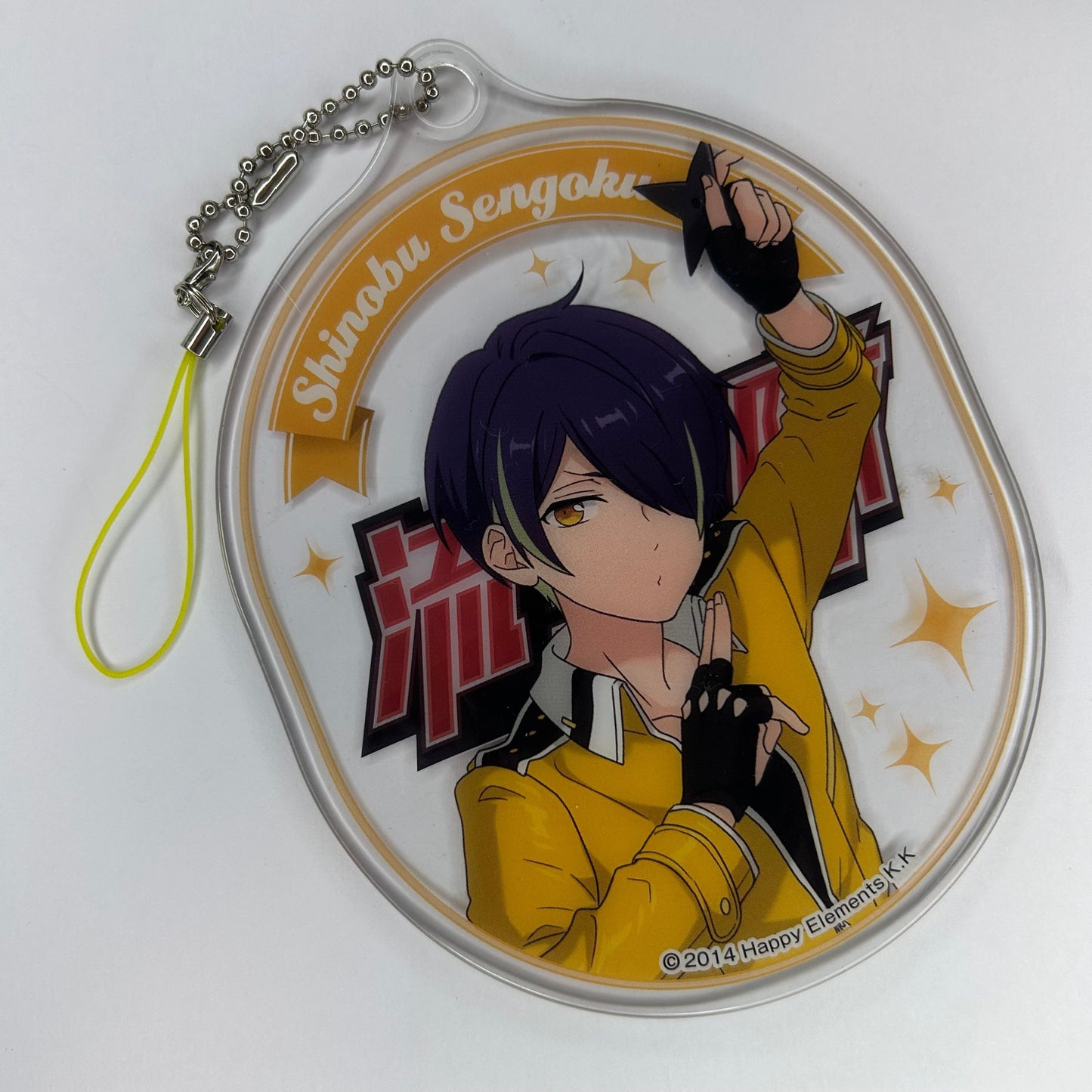 Ensemble Stars! Shinobu Sengoku Anhänger