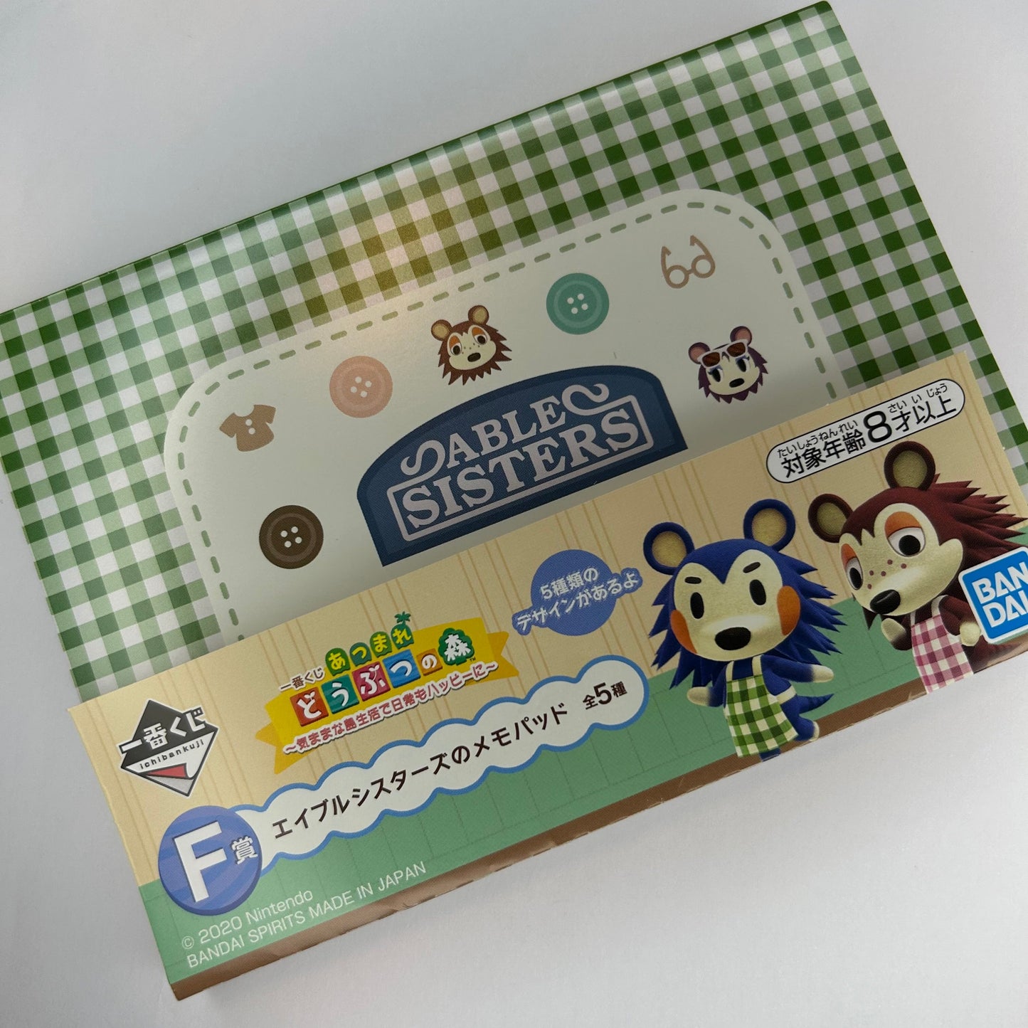 Animal Crossing Notizblock