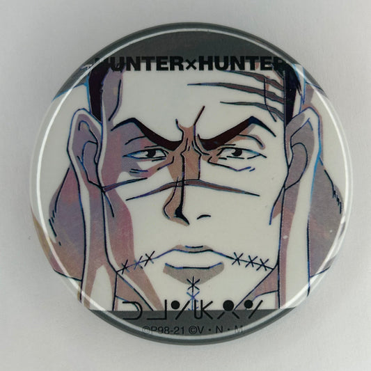 Hunter x Hunter Button