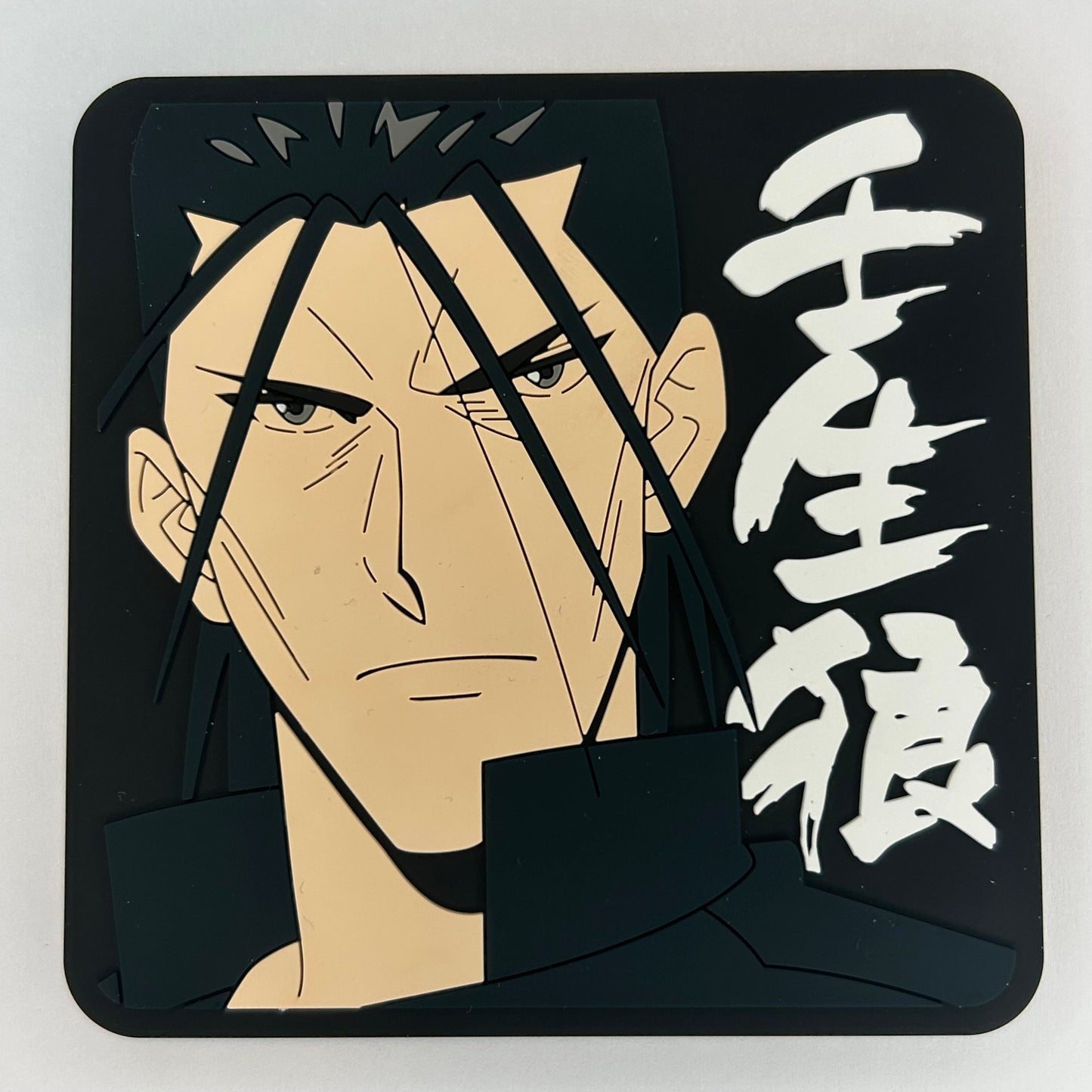 Rurouni Kenshin Rubber Coasters