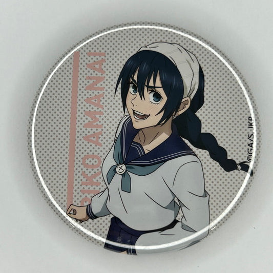 Jujutsu Kaisen Riko Button