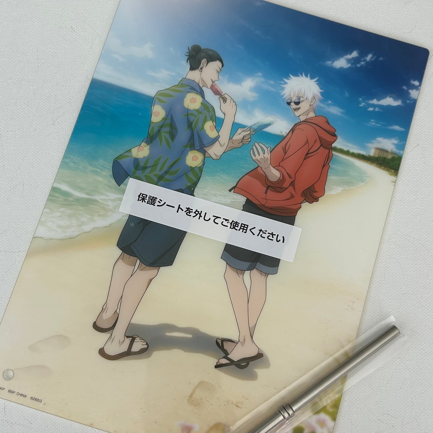 Jujutsu Kaisen Gojo & Geto Acryl Ständer