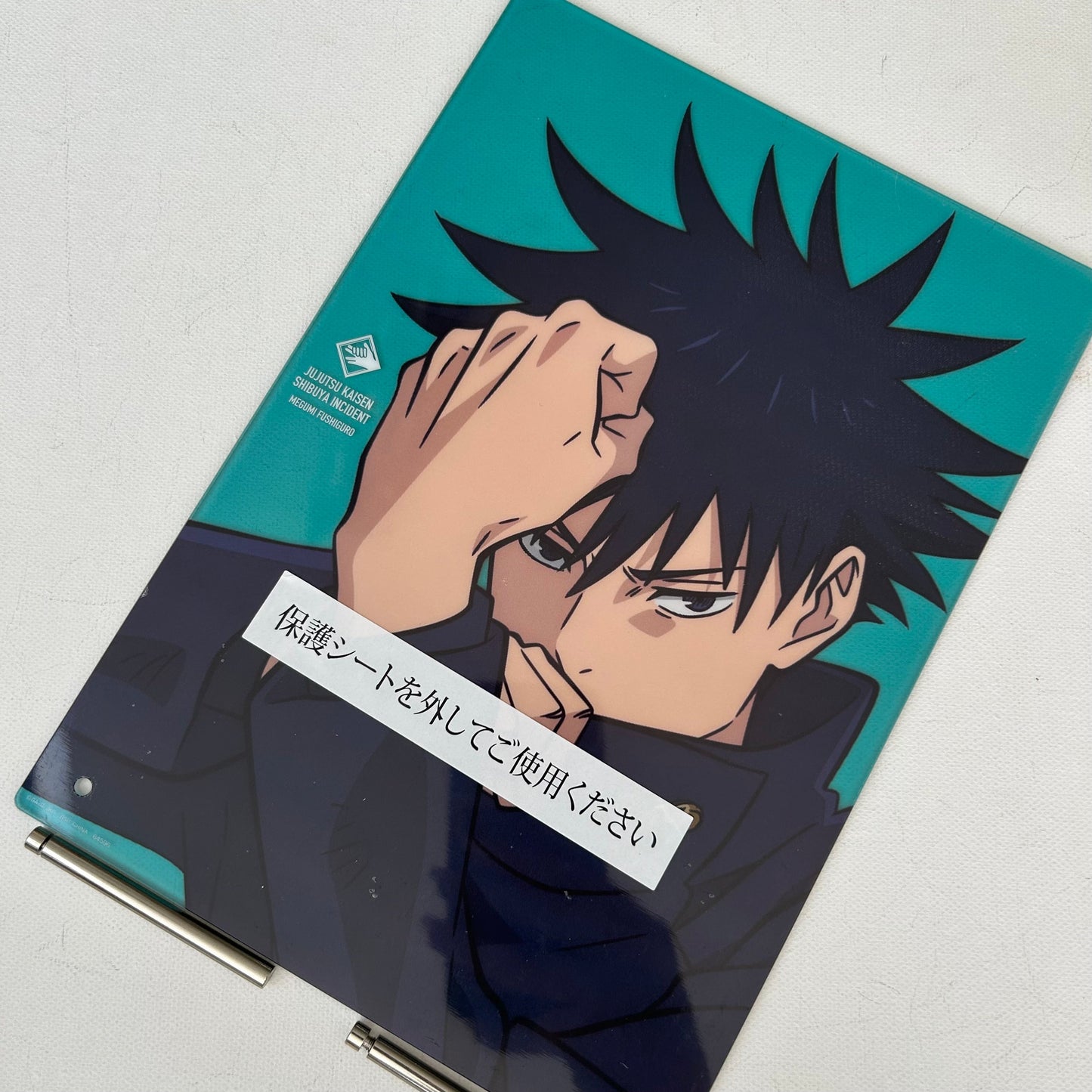 Jujutsu Kaisen Megumi Fushiguru Acryl Ständer