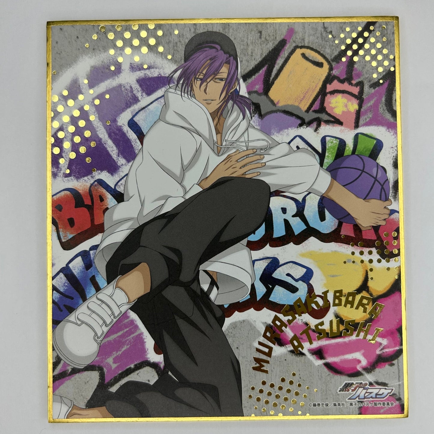 Kuroko's Basketball Atsushi Murasakibara Shikishi