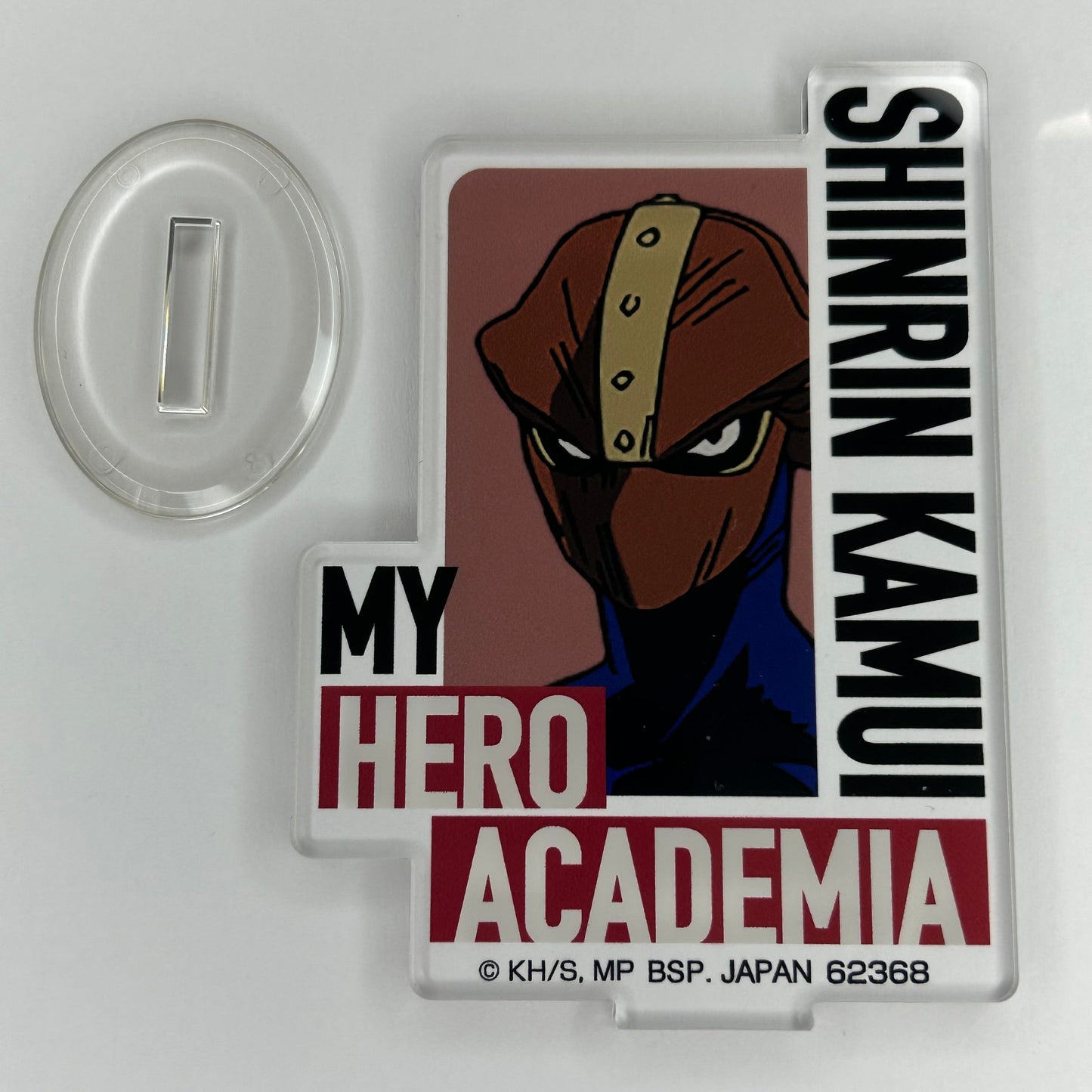 My Hero Academia Shinrin Kamui Acrylic Stand