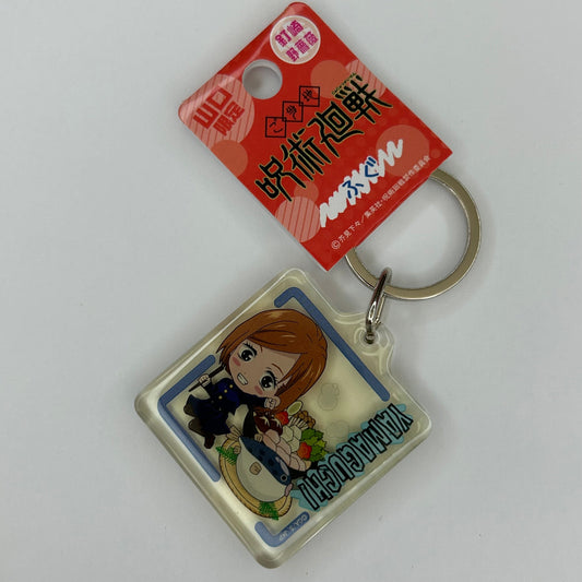 Jujutsu Kaisen Nobara Acryl Anhänger