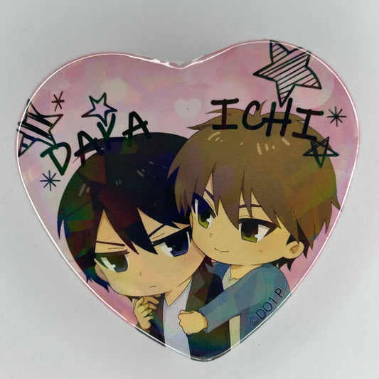 Dakaretai Otoko 1-i ni Odosarete Imasu Daka & Ichi Button