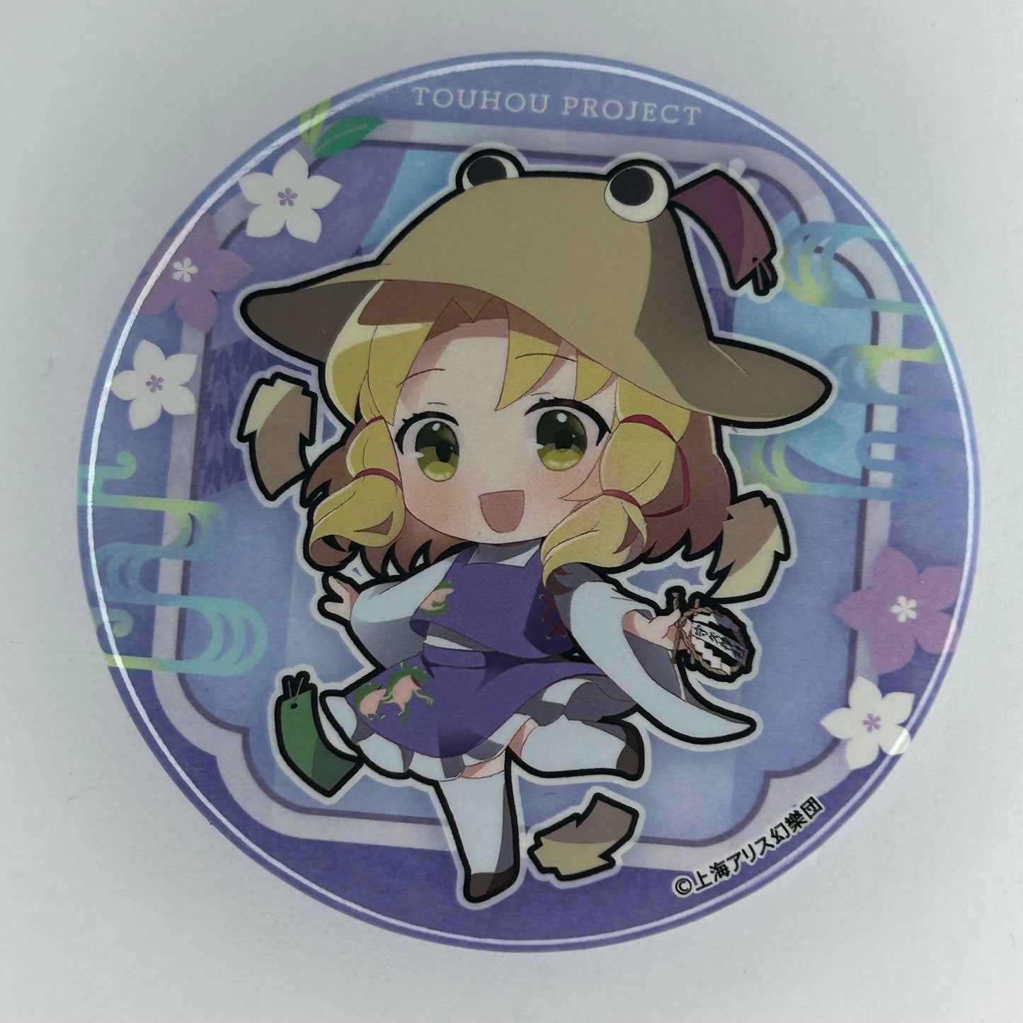 Touhou Project Suwako Moriya Button