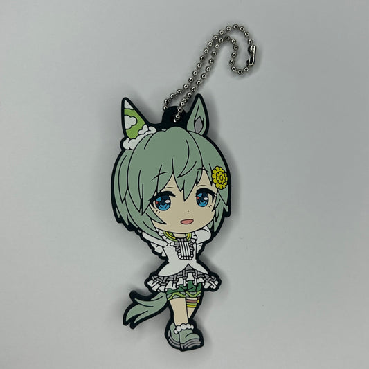 Umamusume Rubber Strap Anhänger