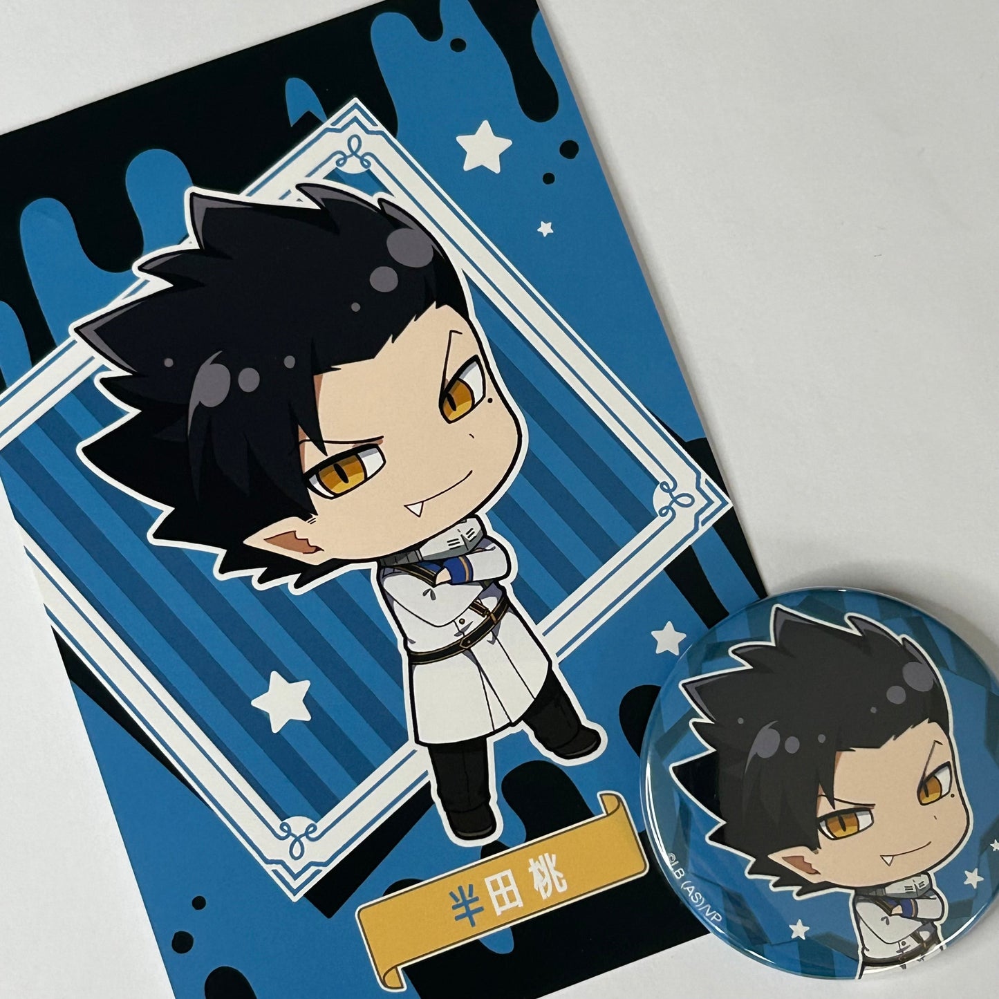 Welcome to Demon School Postkarte + Button Set